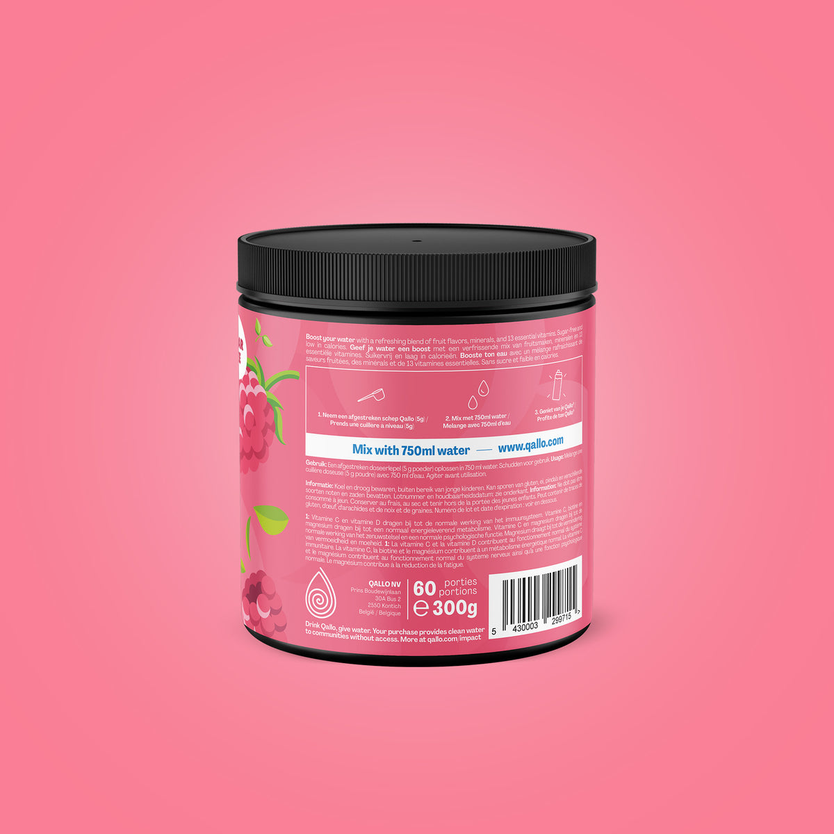 Qallo Vitamins Raspberry tub, side with usage instructions